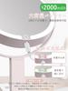 Fiorifiore Tabletop Mirror Magnification 10x with Adjustable 2000mAh USB Rechargeable Tabletop Makeup Ideal for Bedrooms and and a Popular Gift