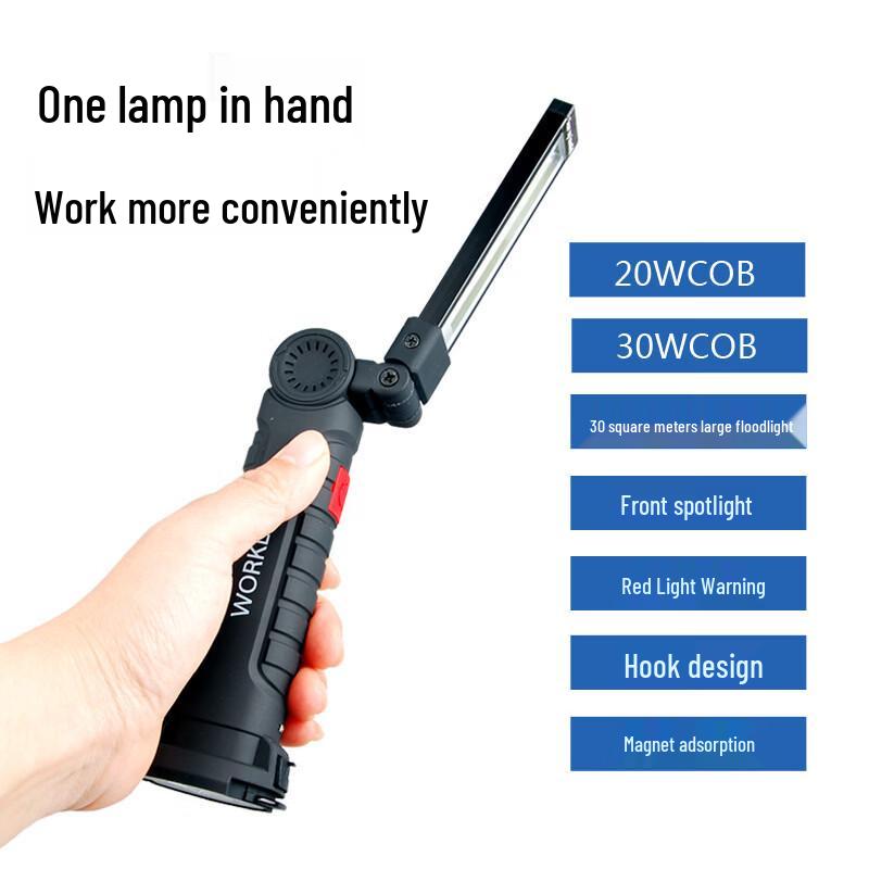 COB Magnetic Work Light