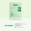 VTCOSMETICS Cikarechi A Pore Skin Korean Sheet Mask Mask, Retinol, Cleansing, Care, Cosmetics, (7 Sheets)