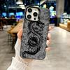 Color Phone Case For iPhone 17 16E 16 11 15 14 Pro MAX 12 13 MINI 7 8 Plus XR SE Silver Plated IMD Cover Black Dragon Fashion