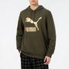 Puma Classics Metallic Logo Print Hoodie Men Sweatshirt Olive-Green 531370-44