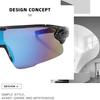 Outdoor Cycling Sports Sunglasses Mountain Climbing Eyewear Colorful Wildness Mirror UV Protection Fashionable Eye-Gear