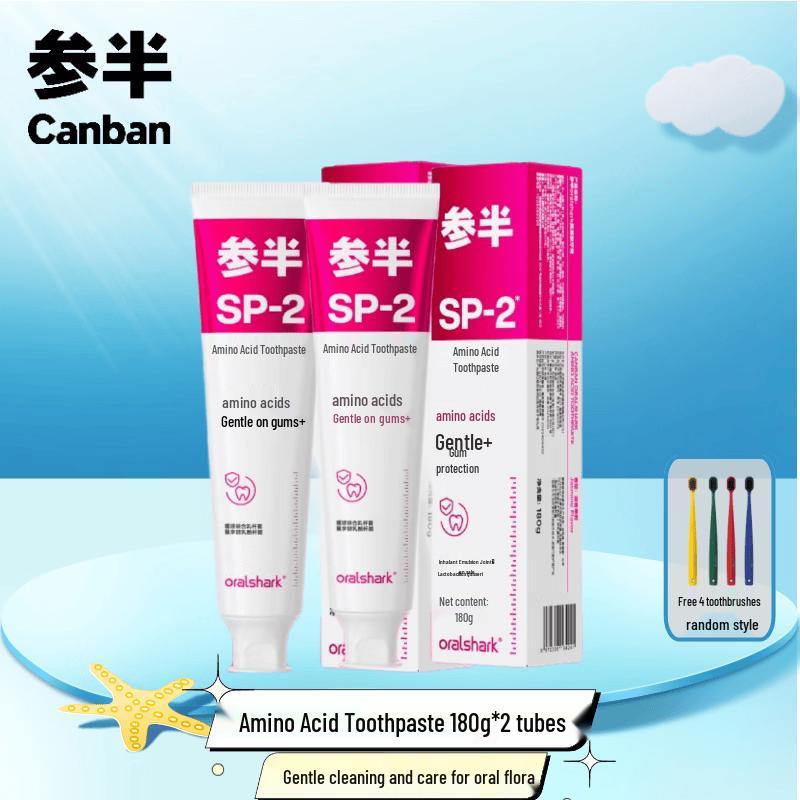 

Sembo SP-2 Amino Acid Toothpaste