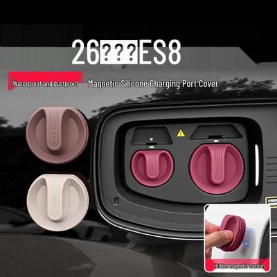 Accessori per cellulari – Caricabatterie cellulare per auto