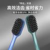 Single Boxed Star Rated Hotel Soft Bristled Toothbrush,suitable for Travel Family Use,suitable Deep Cleaning by Both Men Women
