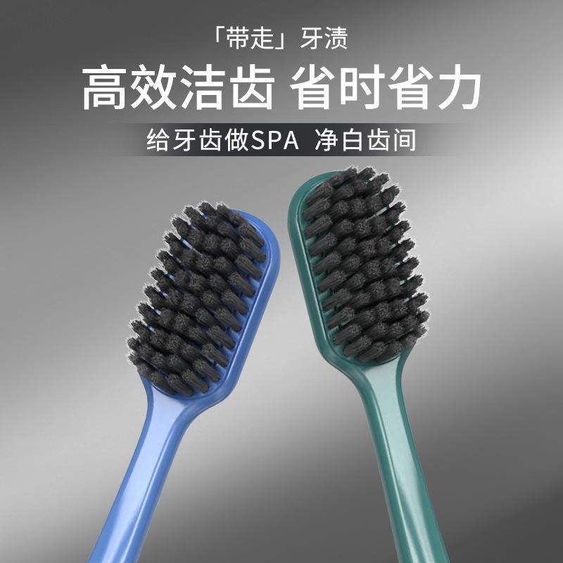 Single Boxed Star Rated Hotel Soft Bristled Toothbrush,suitable for Travel Family Use,suitable Deep Cleaning by Both Men Women