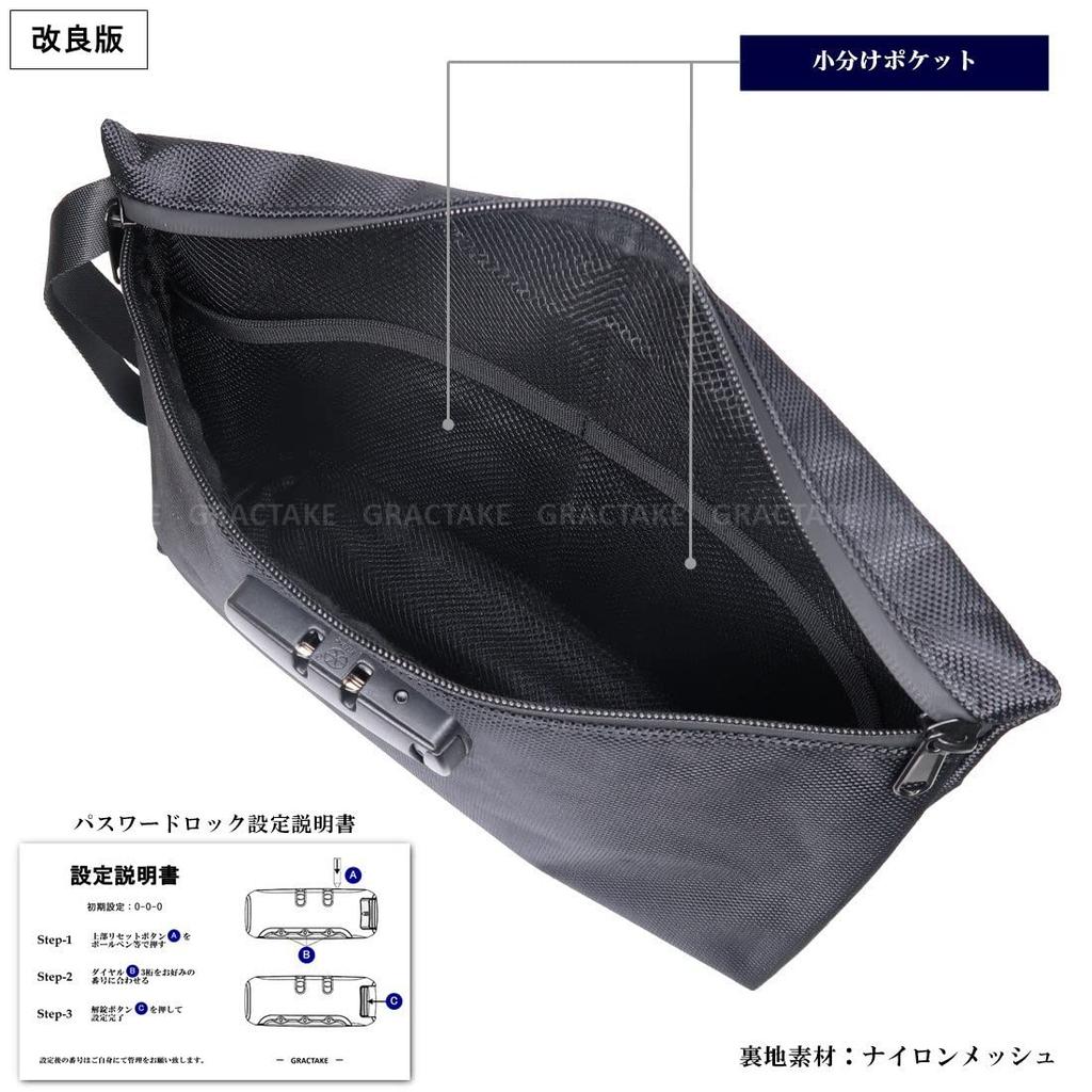 GRACTAKE Lockable Pouch for Bankbooks and Bag with Password Improved [Anti-theft, Waterproof] Valuables, Anti-theft Dial-Type Lock, PW-2