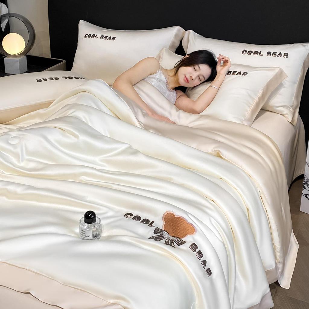 Class A Ice Silk Water Washable Summer Quilt Set - Naked Sleep Embroidery, Thin Blanket, Air Conditioning Quilt, Four-Piece Gift.
