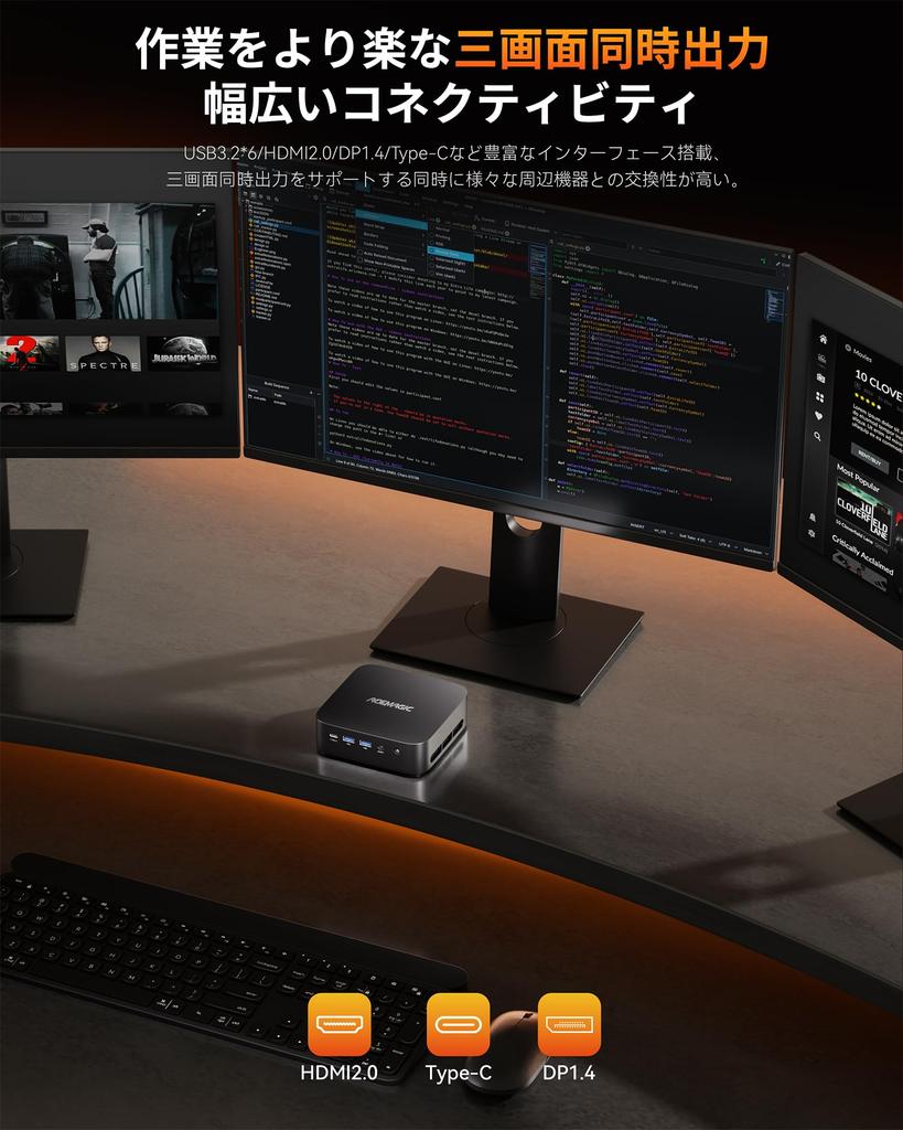 ACEMAGIC Mini PC Ryzen 7 7730U Coming In 8C16T Up To Mini PC Ryzen Windows 11 Pro 16GB DDR4 512GB SSD Expandable 4K Triple Screen Support WiFi 6 Wired