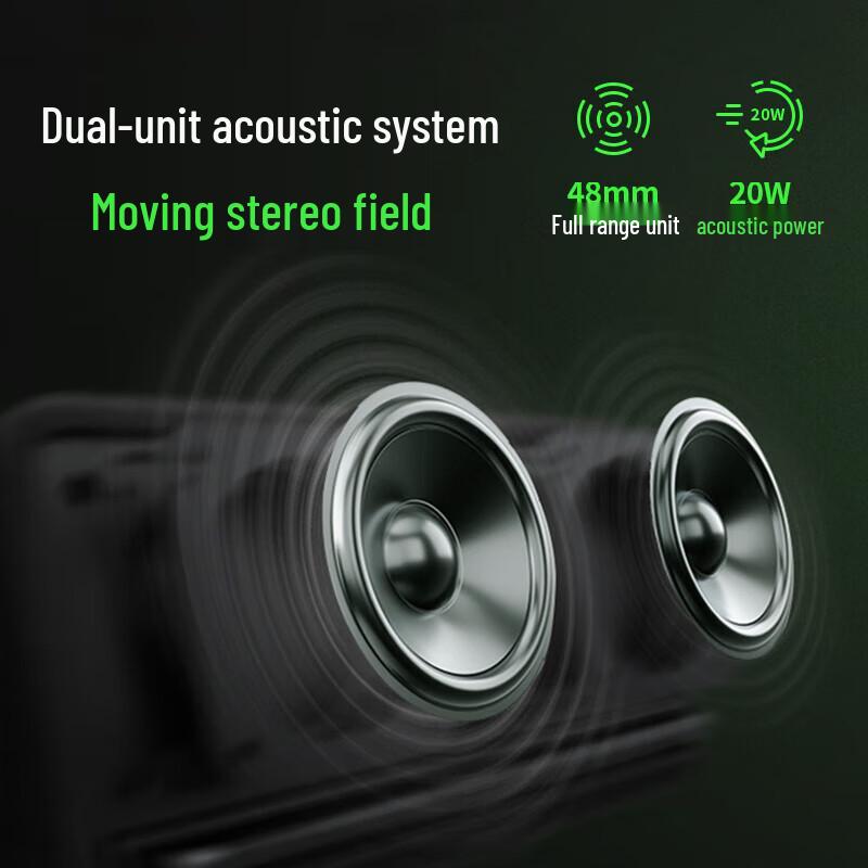 Edifier M230 Retro Bluetooth Portable Speaker