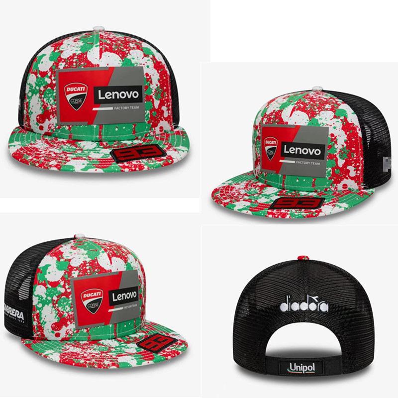 Red Bull F1 Motorrad Flachkappen 2025