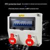 Qingze Outdoor Waterproof Industrial Socket & Switch Box