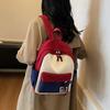 Schoolbag parent-child backpack cartoon plush doll 1011 new Korean versatile cute casual schoolbag student backpack