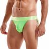Jockstraps JOCKMAIL Solid Colour Ultra-thin Mesh Breathable Semi-transparent Sexy Men's Thong Underwear Daily Casual Low Waist G-string Underpants