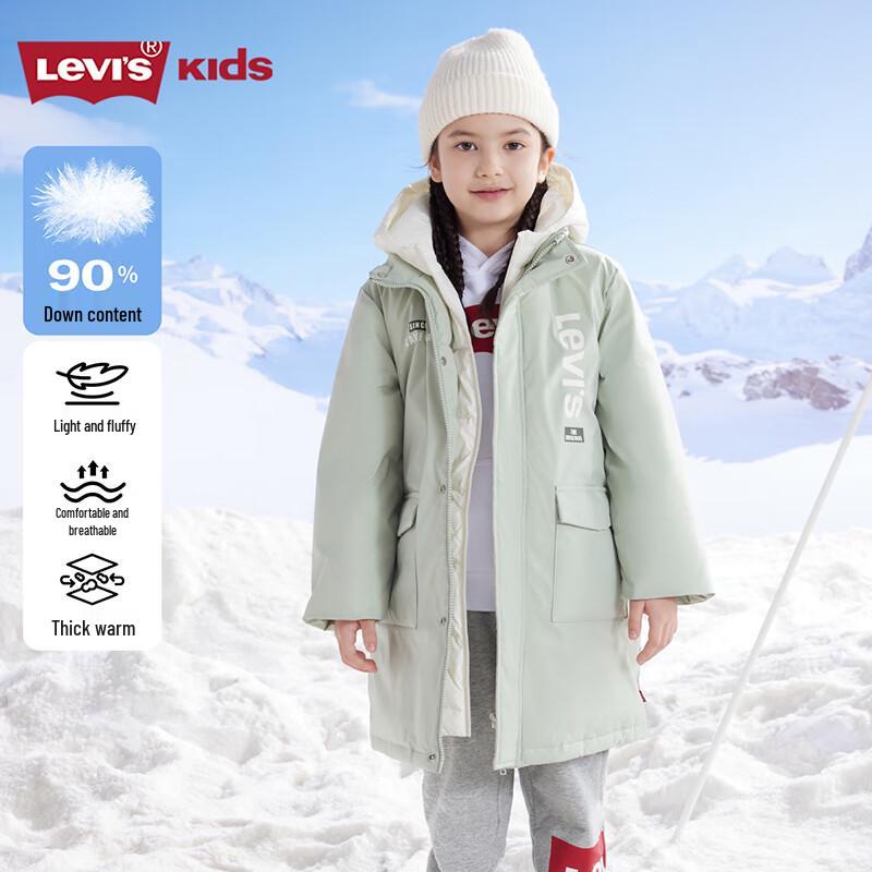 Levi s Kids Thickened Long Down Jacket XL