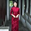 Vintage Chinese-Inspired Long Cheongsam Dress Women Stand Collar Fitted Silhouette Wear