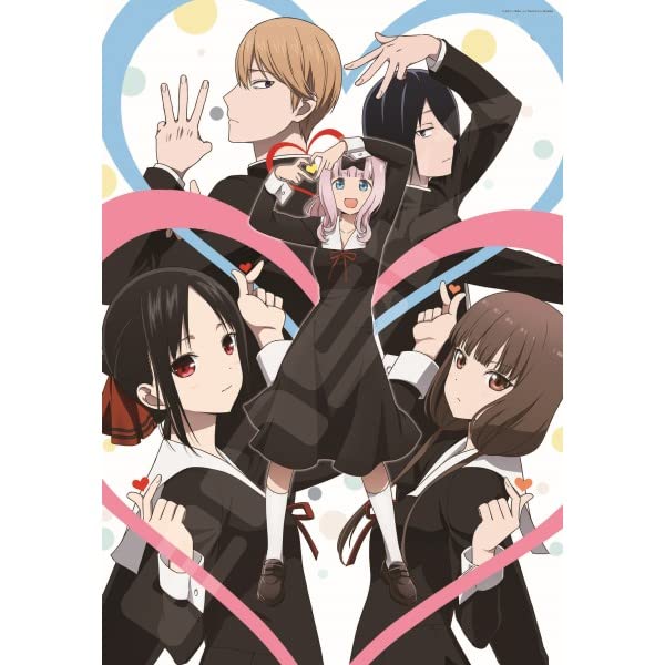 

Ensky 1000-piece jigsaw puzzle, TV anime Kaguya-sama: Love Is War -Ultra Romantic- From the Student Council with Love, 1000T-324