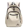 Schoolbag new backpack Korean version fresh male and female students schoolbag large capacity simple lightweight travel backpack