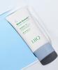 [UIQ] Biome Remedy Moisture Sun Cream 50ml & Mild Sun Cream 50ml Duo Set
