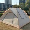 Yuzhan Outdoor Automatic Pop-Up Camping Tent