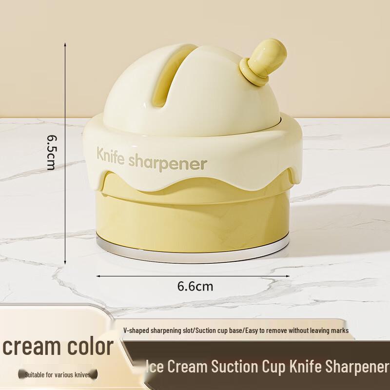 Suction Cup Knife Sharpener
