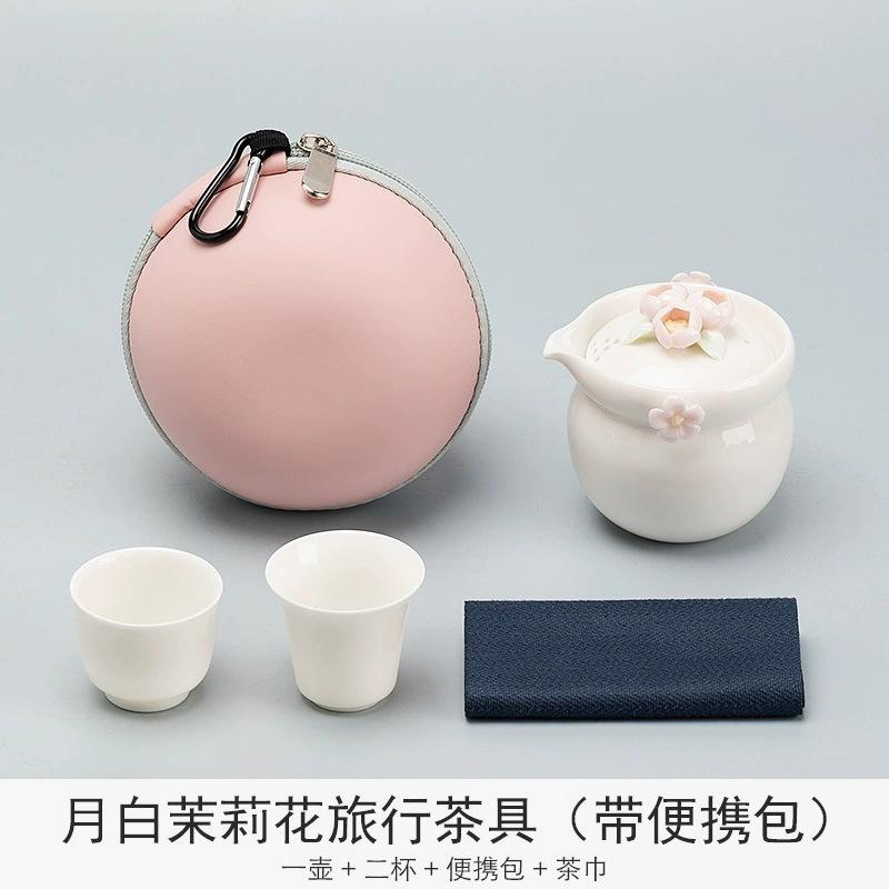 One Pot Two Cups Simple Travel Tea Set Butterfly Love Pink Quick Tea Cup Portable Outdoor Light Luxury Women's Teapot