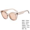 Sunglasses Personalized Large Box Trendy Korean Style Men And Women Thin Sunshade Sunglasses Anti-Uv400