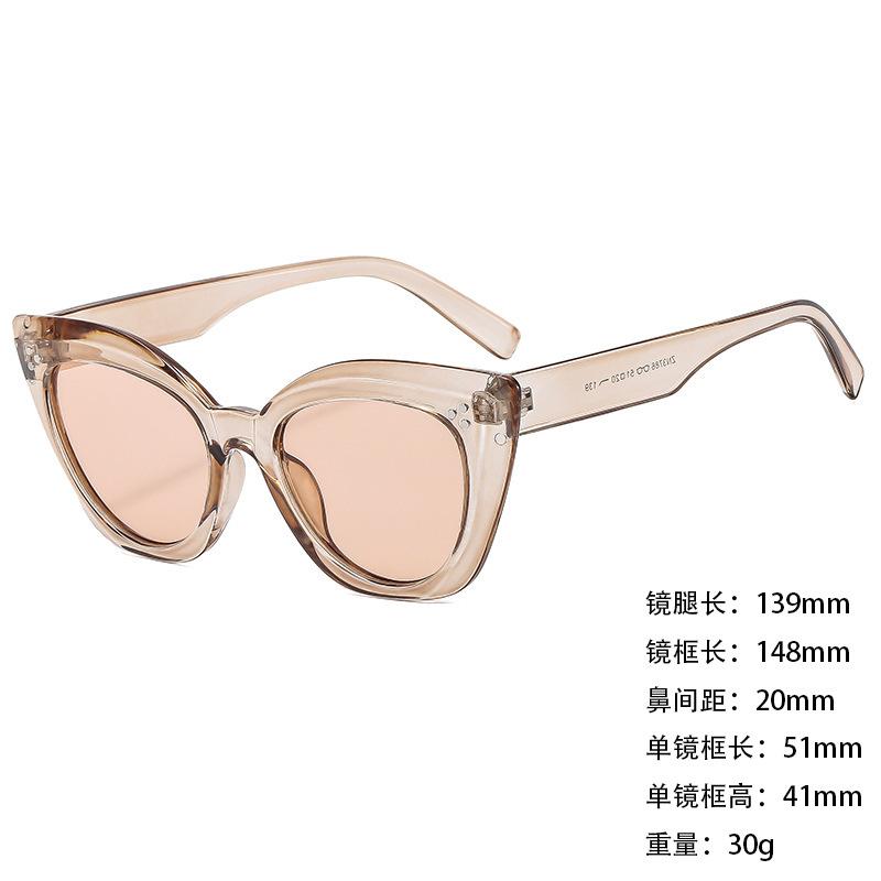 Sunglasses Personalized Large Box Trendy Korean Style Men And Women Thin Sunshade Sunglasses Anti-Uv400