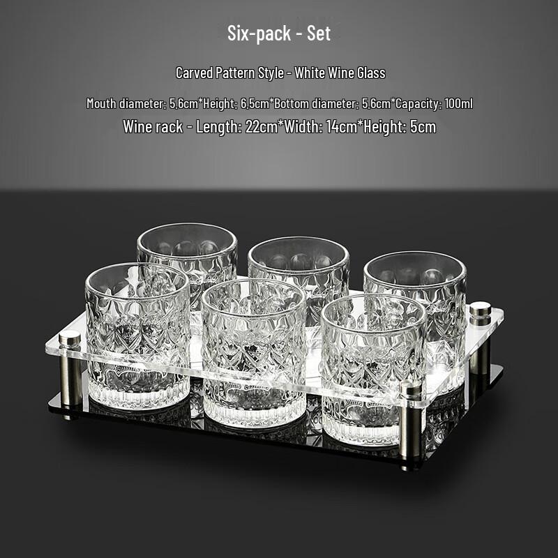 Carved Glass Liquor Cup Set with Rack