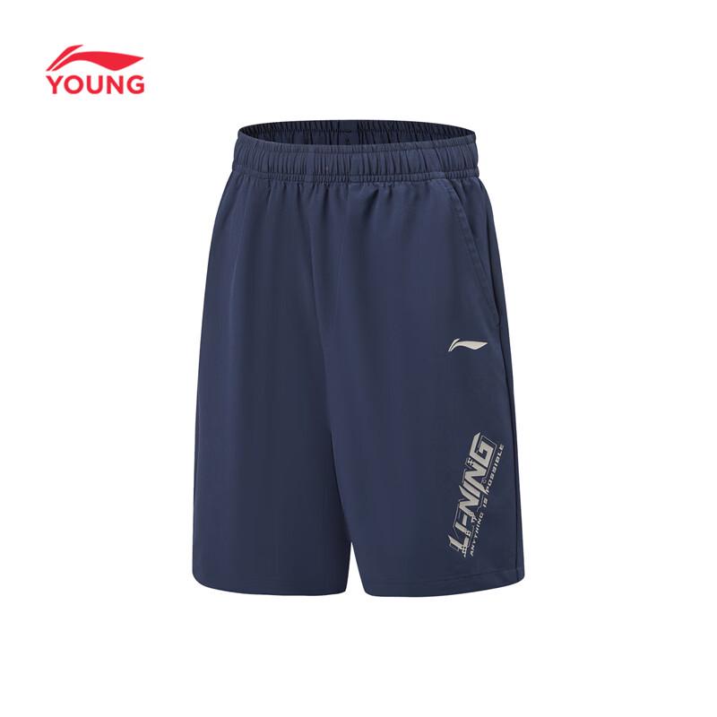 Li-Ning Kids' Unisex Ice-Cool Quick-Dry Athletic Shorts