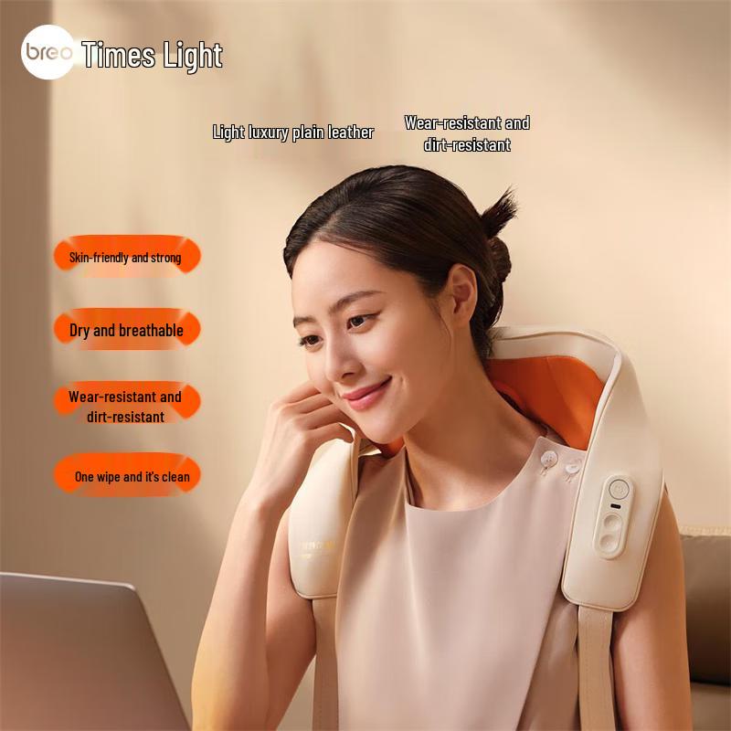 

Breo N6 Mini Neck and Shoulder Massager