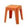 Stackable Non-slip Upholstered Plastic Stool for Dining, Living Room & Storage