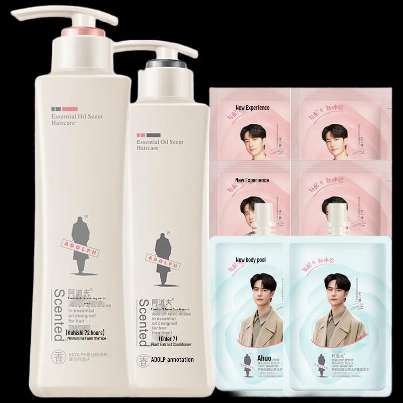 

Adolph Essential Oil Moisturizing Repair Shampoo & Conditioner Set