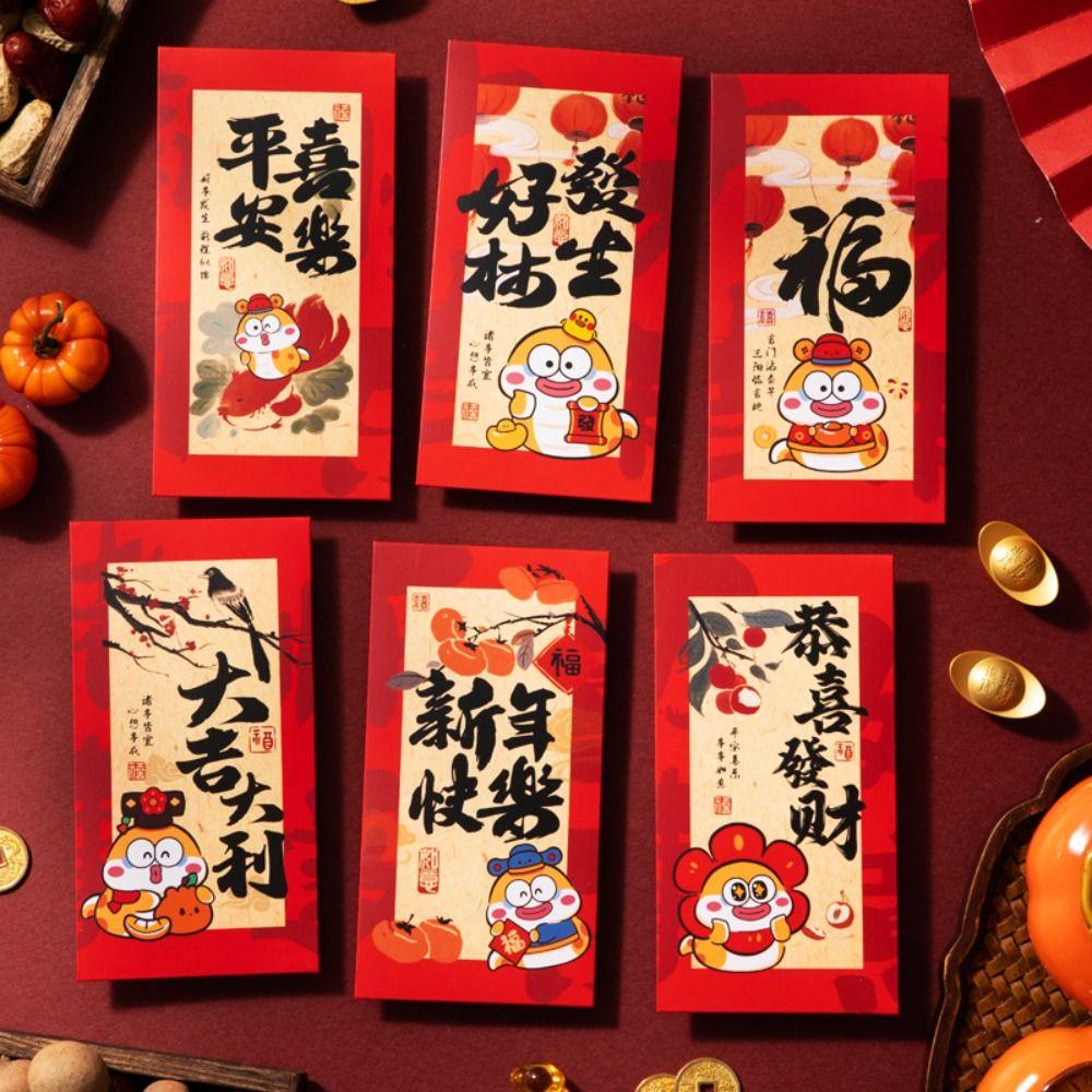 6pcs Chinese Style 2025 New Year Money Pocket Traditional Red Packets Celebration Party