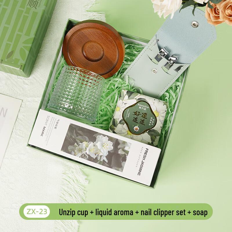 AQ Cultural Creative Festive Gift Set