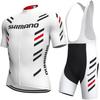 Cycling Suit Short Sleeve Suit Summer Tour De France Team Shirt Cycling Short Top Strap Shorts Quick Drying Breathable Men 2026
