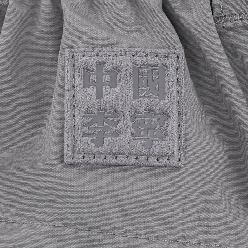 Li Ning All Things Have Spirit Series Sports Shorts Unisex shorts Sober-Gray AKSW187-2