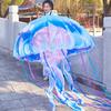 2026 New Cartoon Jellyfish Kite for Beginners – Easy to Fly Outdoors for Kids and Adults