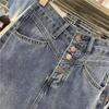 Spring/Summer 2025 High-Waisted Button Denim Skirt for Pear-Shaped Women - Mid-Length A-Line with Slit