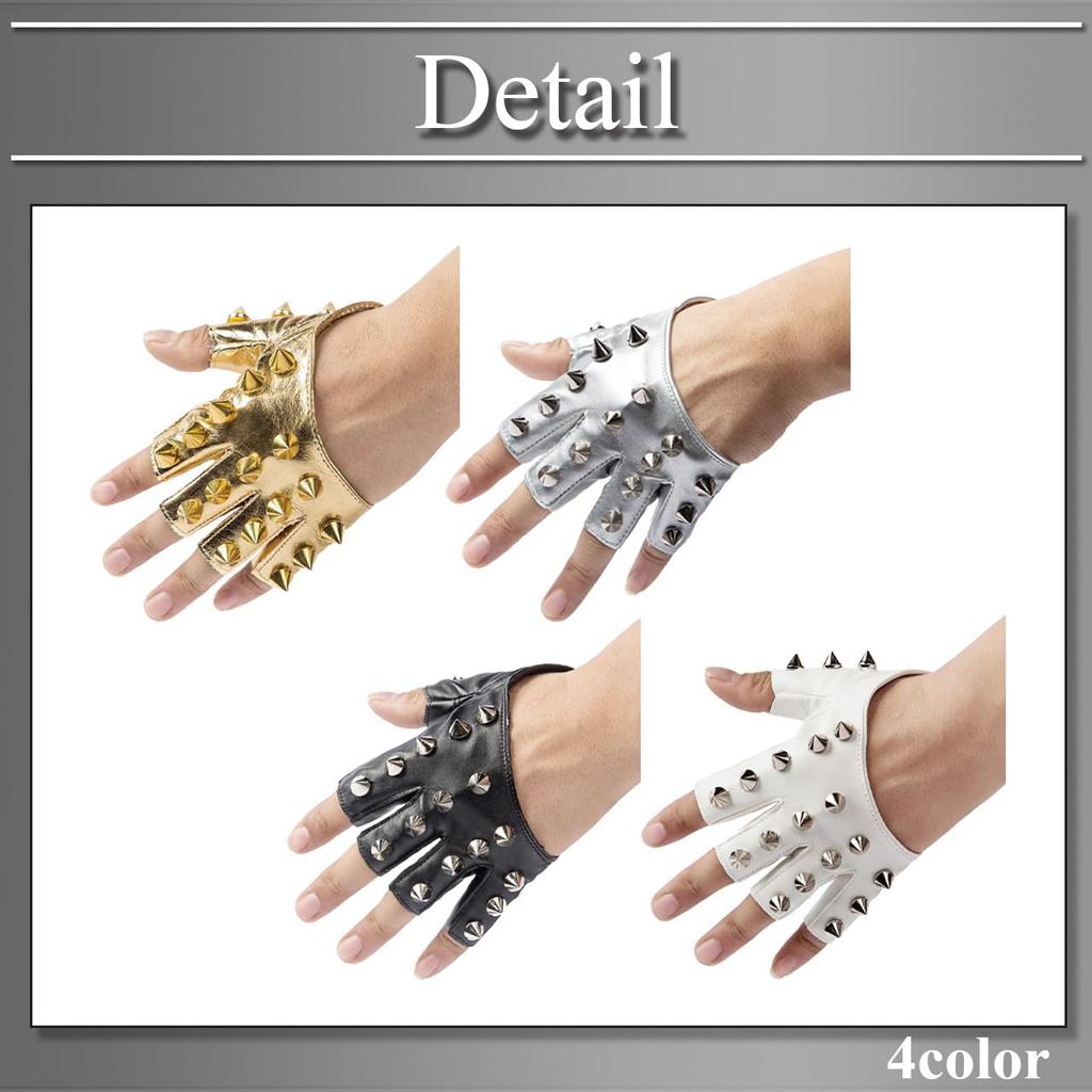 Buzz Selection Fingerless Leather Studded Biker Hard Rock Gloves for Men GB120 (White)