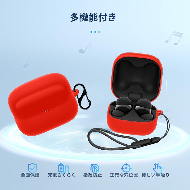 For Sony LinkBuds Fit WF-LS910N for Case Cover [NOUKAJU] Wireless Earphones Silicon Protective Case (With Carabiner + Strap Included) ) Fall