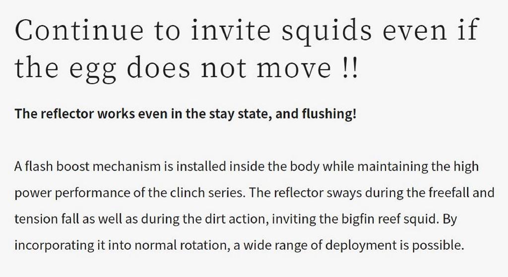 SHIMANO Sephia QEX30TE Clinch Flash Boost Squid Jig 3.0 003 253574