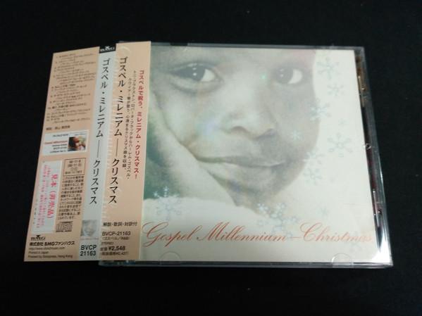 

CD VARIOUS Gospel Millennium Christmas BVCP21163 BMG 2000 Japan SoulFunk Used
