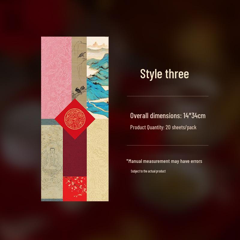Crimson Face Xuan Paper: Festive Spring Couplets in Small Regular Script - Ancient Style Calligraphy Paper