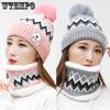Cappelli – Cappelli