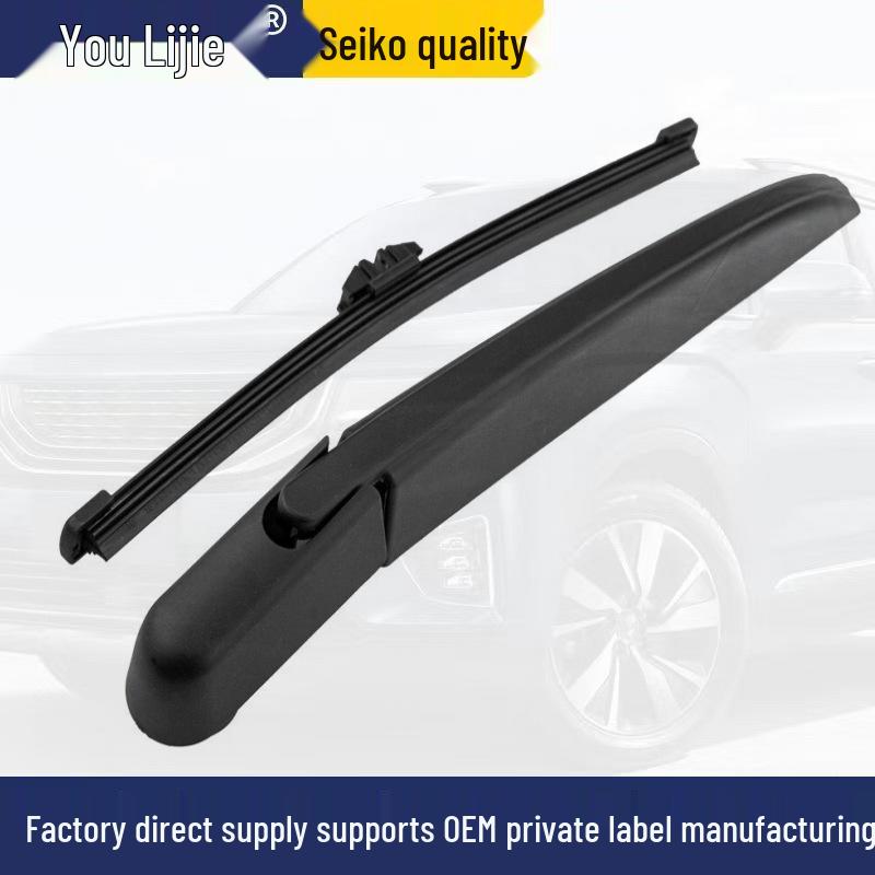 Renault Clio IV (2013-2016) Rear Wiper Arm Assembly - OE 28781-0001R Rear Wiper