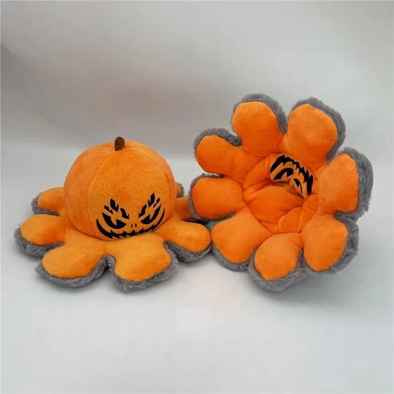 - Halloween Dynia Ośmiornica Pluszowa Lalka Odwracana Na Dwie Strony Pluszowa Zabawka urocza Dziecko Dorosły Zmieniająca Twarz Dekoracja Atmosfery Prezenty