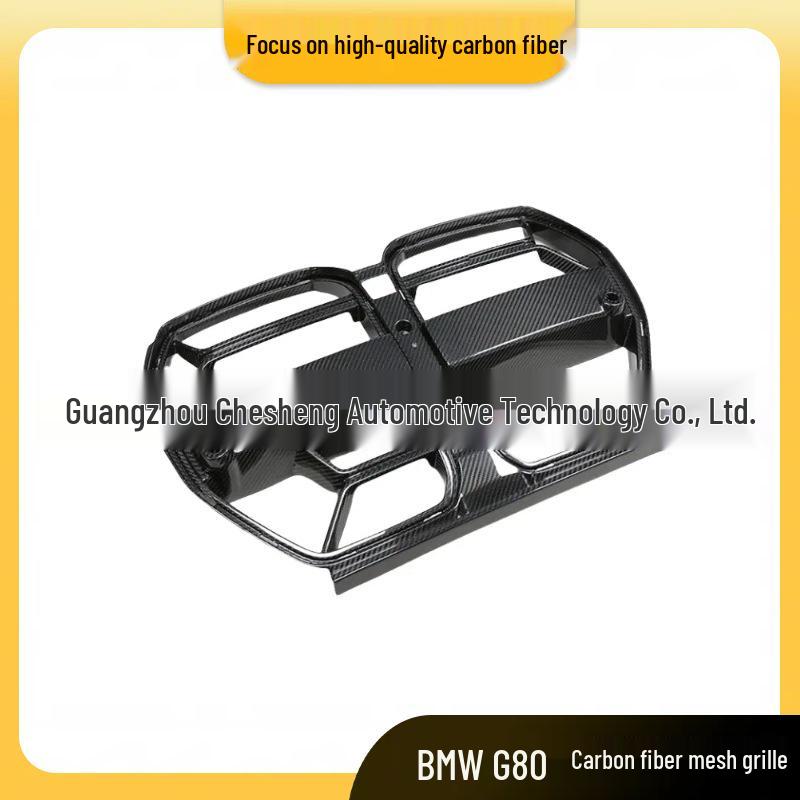 BMW G80/G82 M3/M4 CSL Style Carbon Fiber Center Grille with ACC Assist