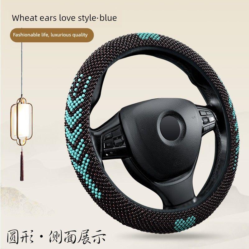 Car Steering Wheel Cover, Breathable, Suitable for All Seasons, D-Type, for Volkswagen Polo, Lavida, Tiguan X, Santana, and T-Cross