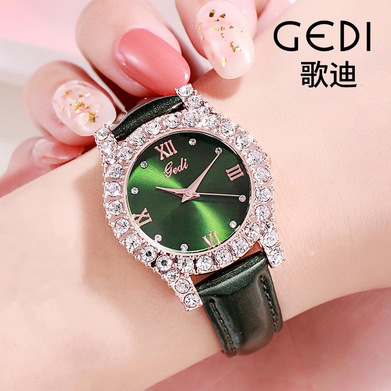 Fashion Belt Women'S Watch Fashion Diamond Women'S Watch Casual Versatile Quartz Women'S Watch Watch